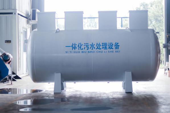 一體化污水處理工藝步驟是什么？